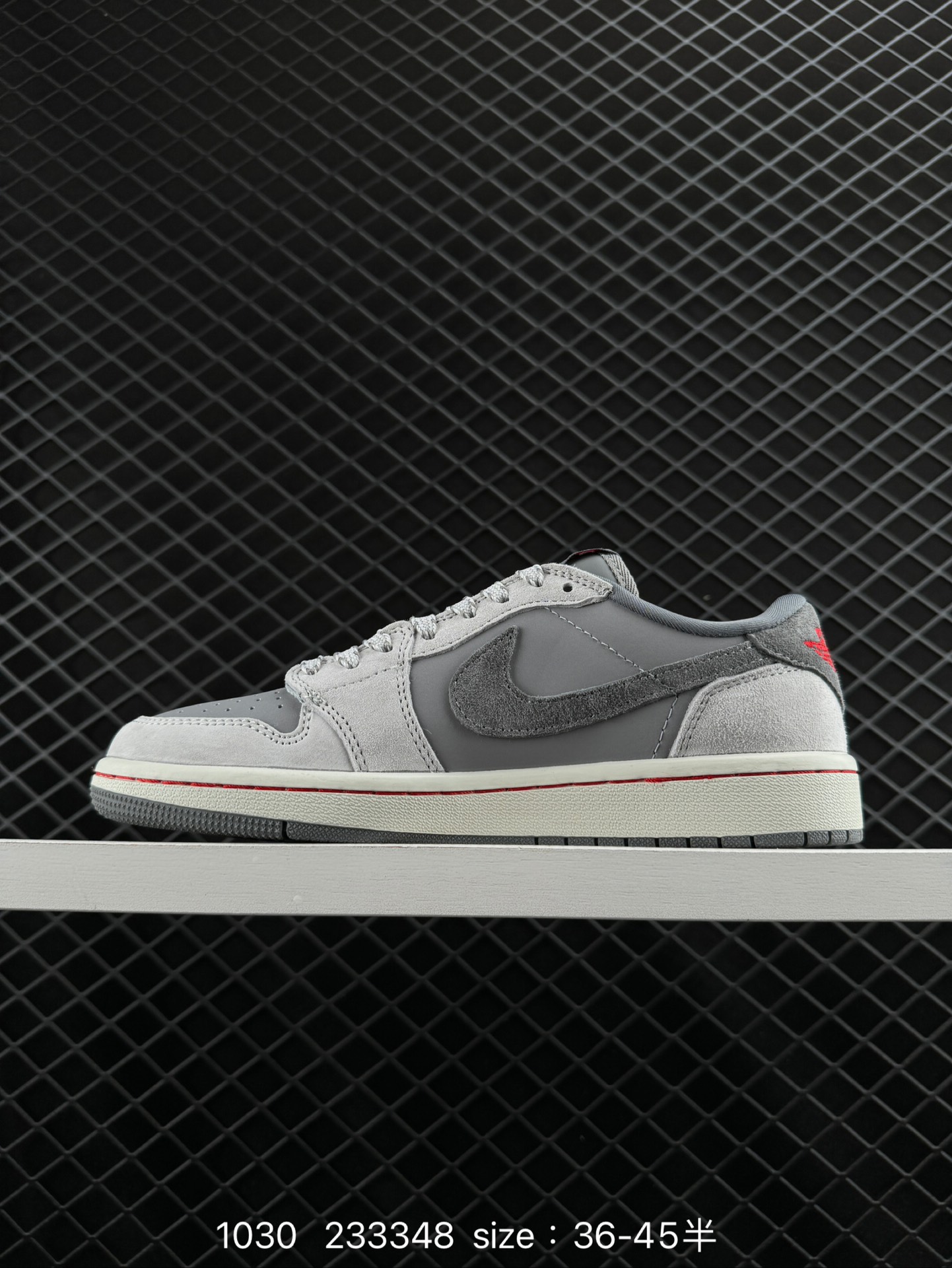 Travis Scott x Air Jordan 1 ” Reverse Mocha “